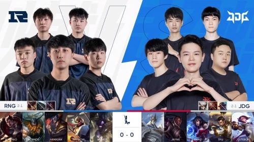 队的强大实 队的强大实