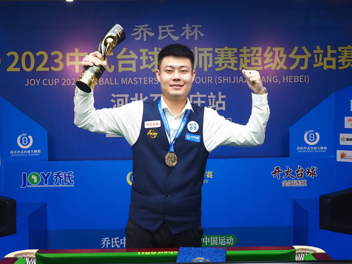 田径未来计 田径未来计