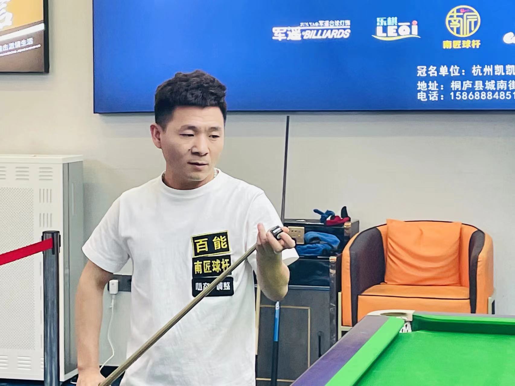 扬的经营理 扬的经营理