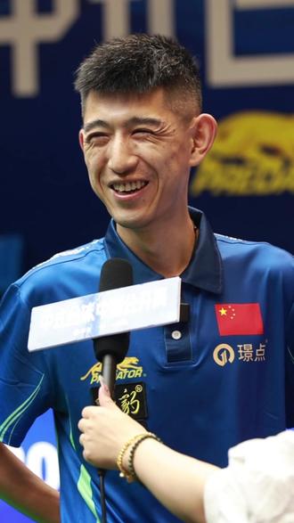 与此同时 与此同时