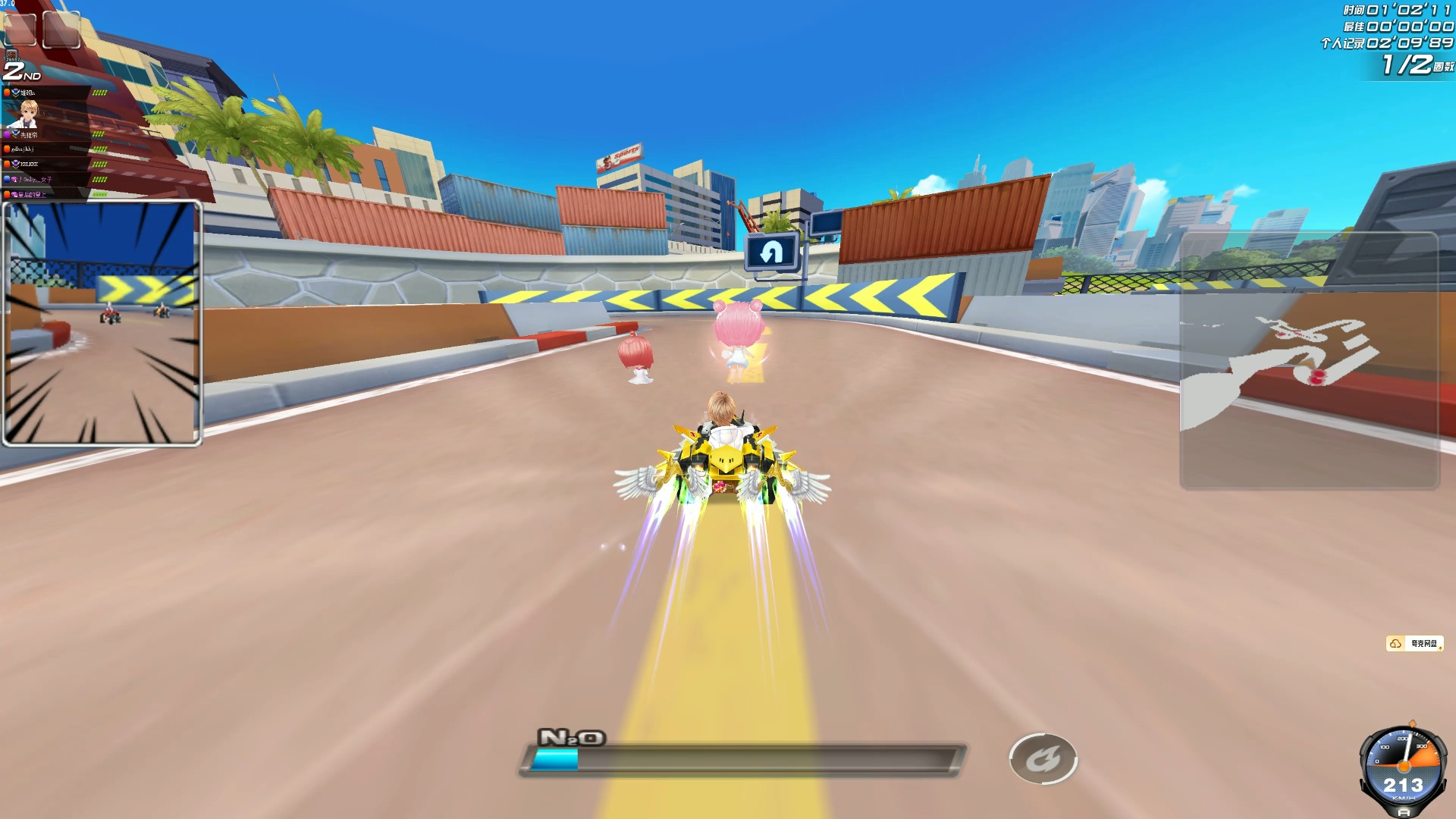 在足球转会 在足球转会