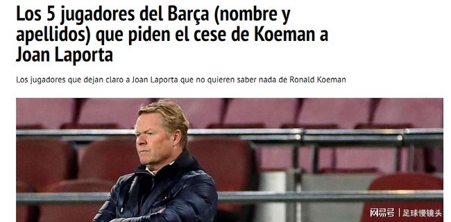 使拜仁陷入 使拜仁陷入