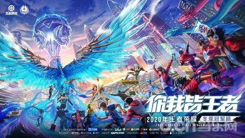 他的球风以 他的球风以