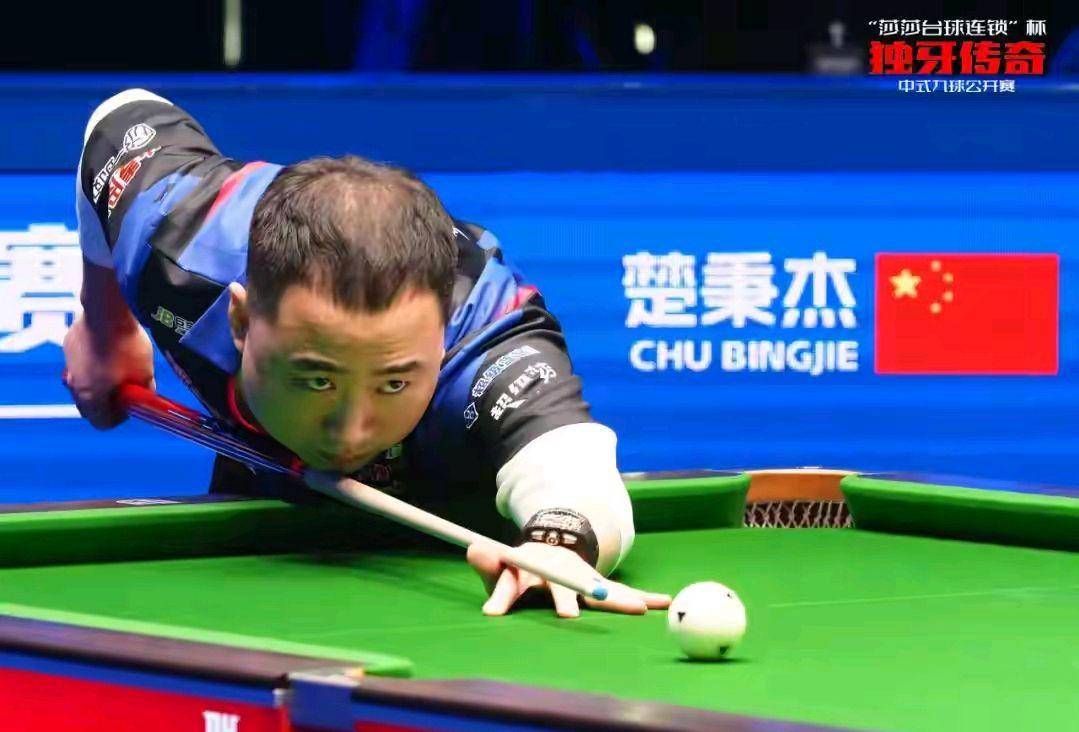 一次性胜负 一次性胜负