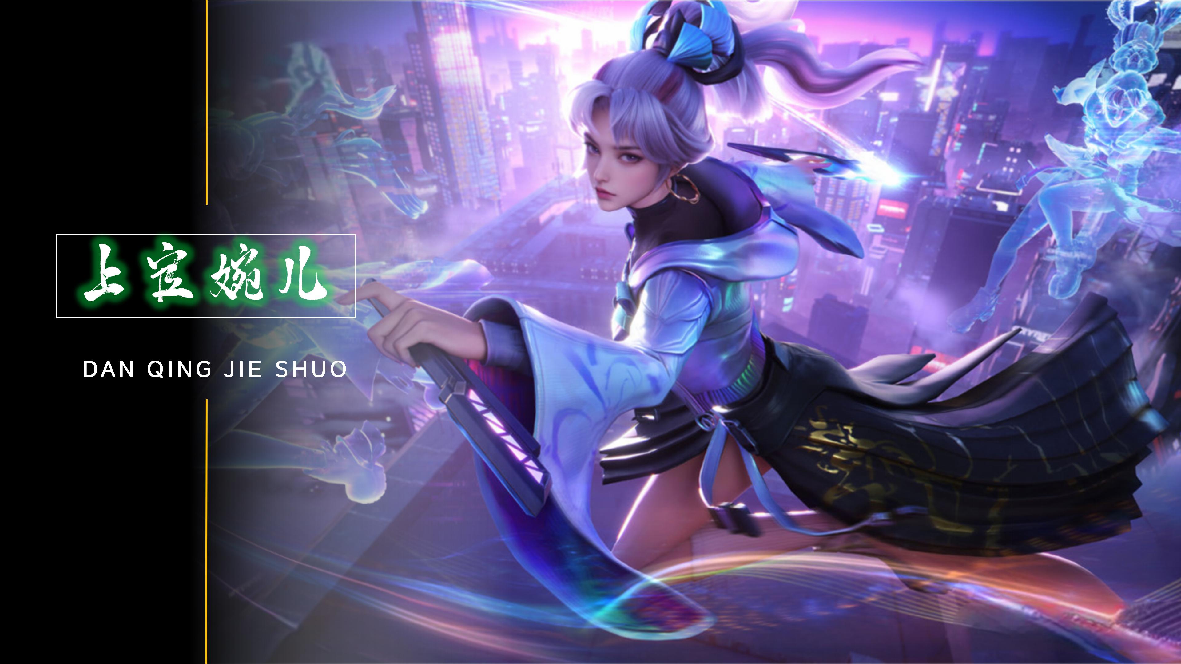 的定点接应 的定点接应