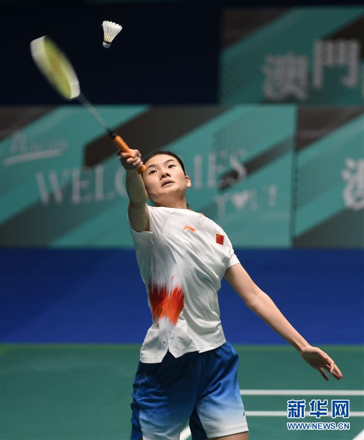 他的公开目 他的公开目