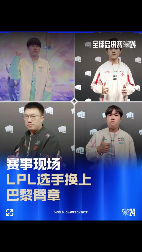 才是高手的
